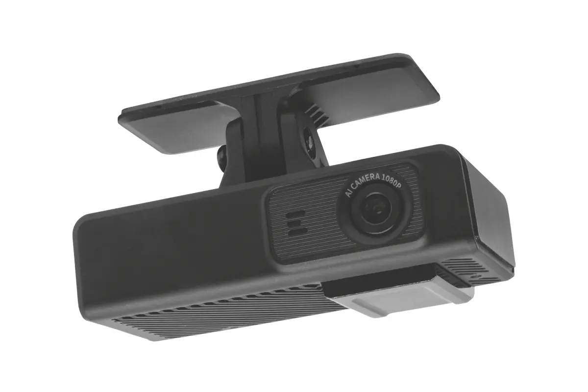 Brigade VBV-7100C reversing camera